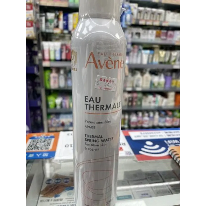 AVENE雅漾舒護活泉水噴霧300ml