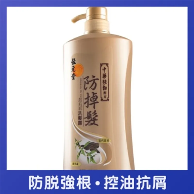 位元堂 - 中藥防掉髮洗髮露 (強韌配方) 750ml
