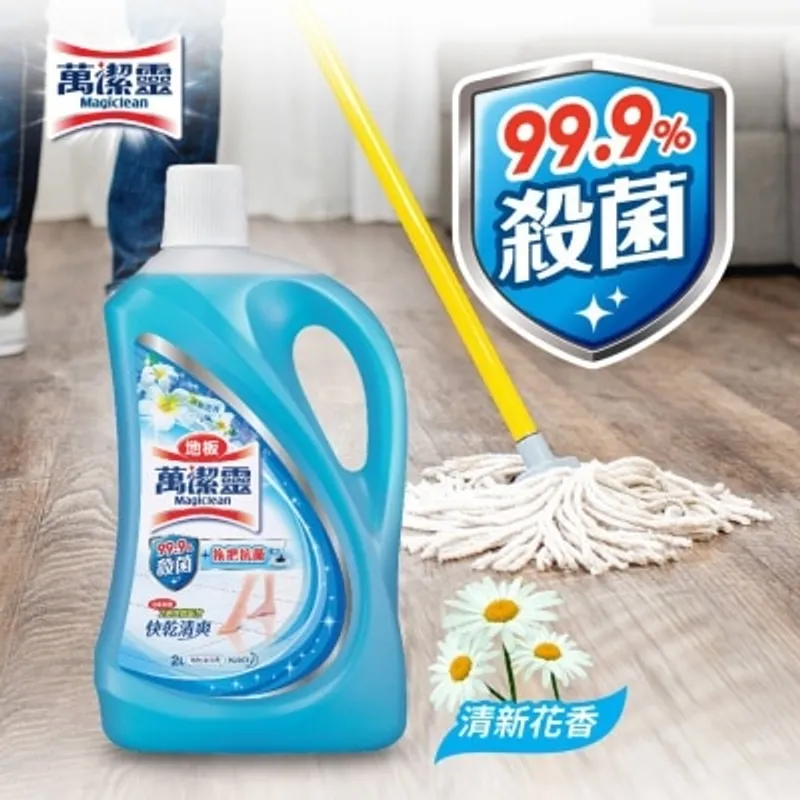 地板萬潔靈清潔劑 (清新花香) 2L