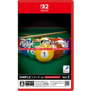 NS2 SIMPLE系列 Vol 2 THE 桌球 (日版/日文)