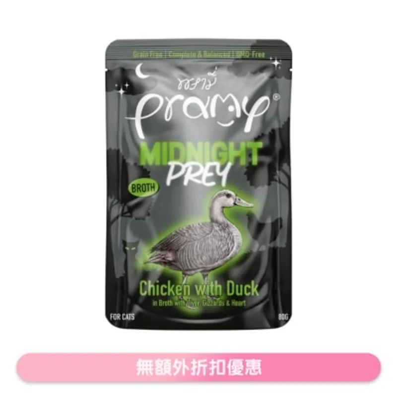 PRAMY 午夜饗宴 主食餐包 鮮嫩雞肉+濃香鴨肉 濃湯 (80g) 貓濕包 044812 MN3