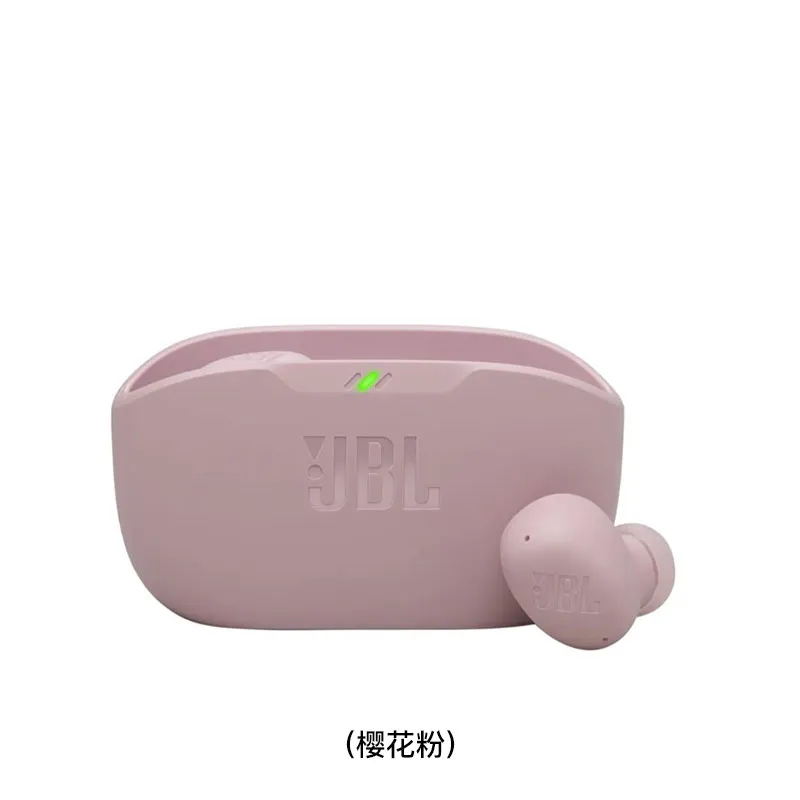 JBL 真无线降噪豆形入耳式耳机(樱花粉) WAVEBUDS2/PINK