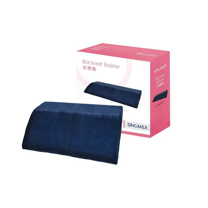 SINOMAX 床腰墊