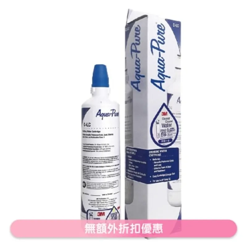 3M 高效型替換濾芯 (商家直送-10個工作天內送到府上)