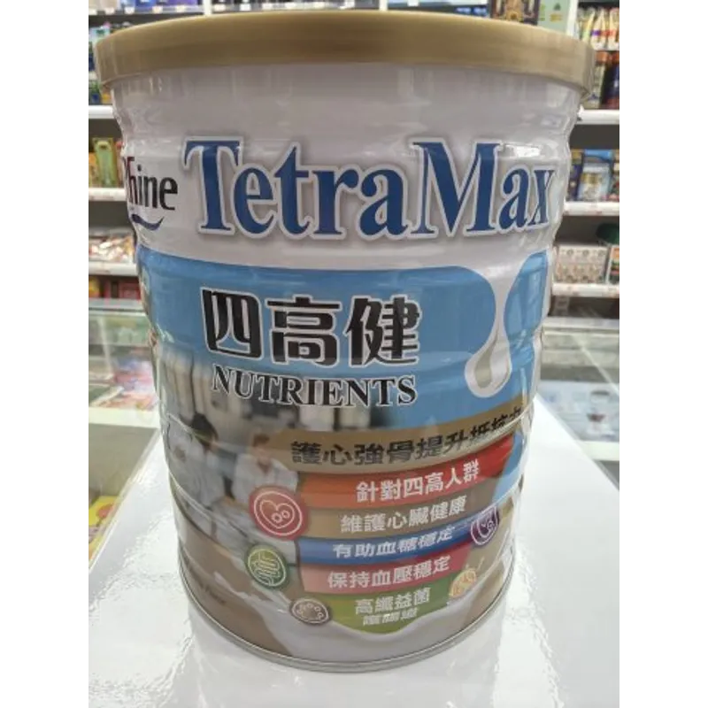 德萊茵奶粉900G-四高健