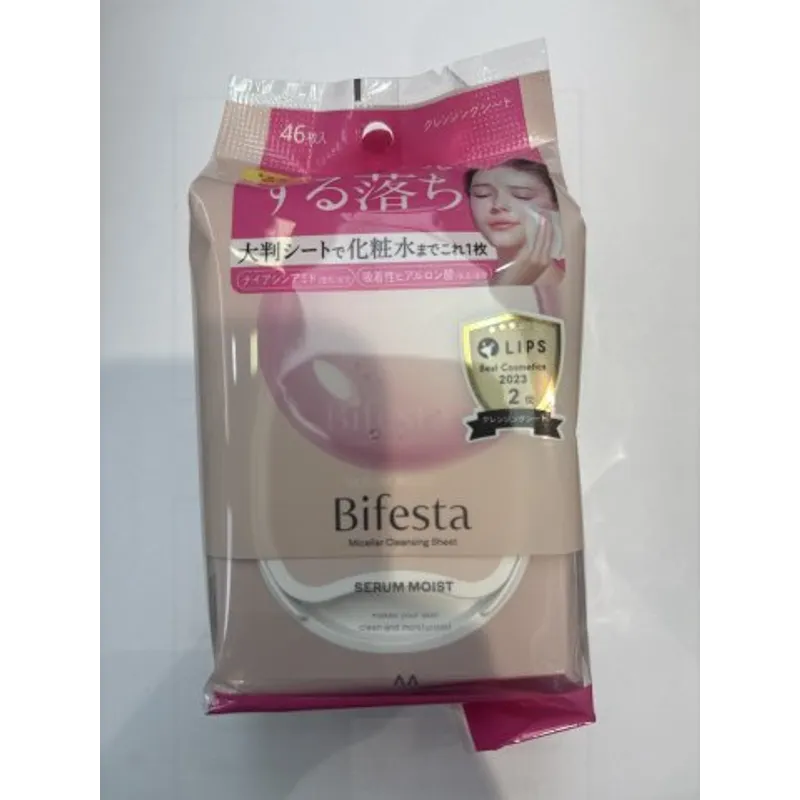曼丹Bifesta速效卸妝潔膚紙-水嫩即淨型(粉)46片