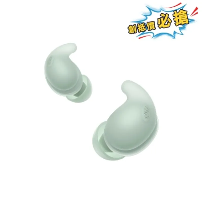 SONY 索尼 LinkBuds Fit 耳機