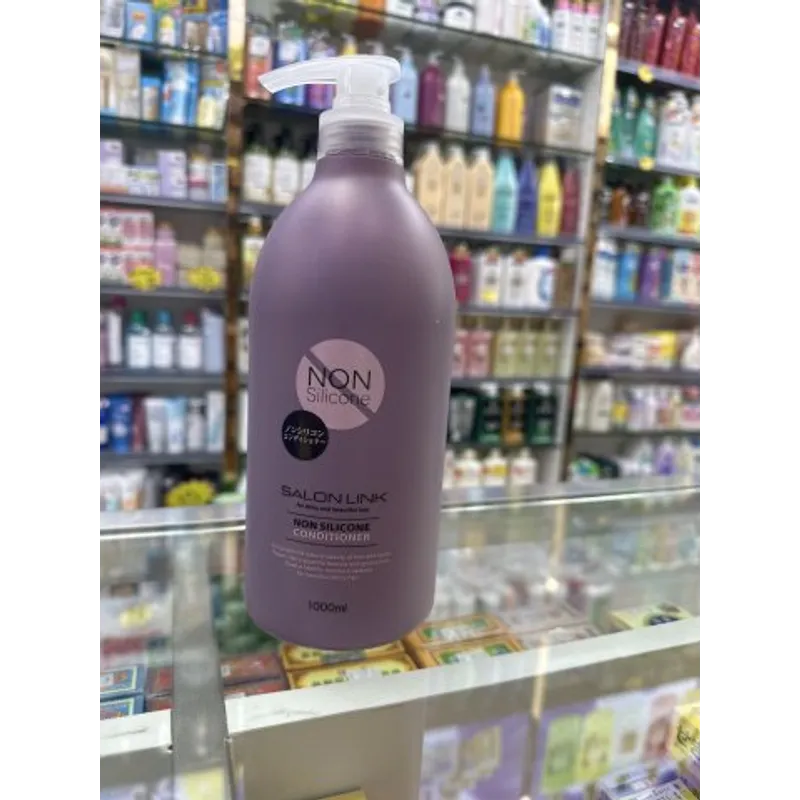 日本熊野油脂無矽護髮素1000ML(深紫瓶)