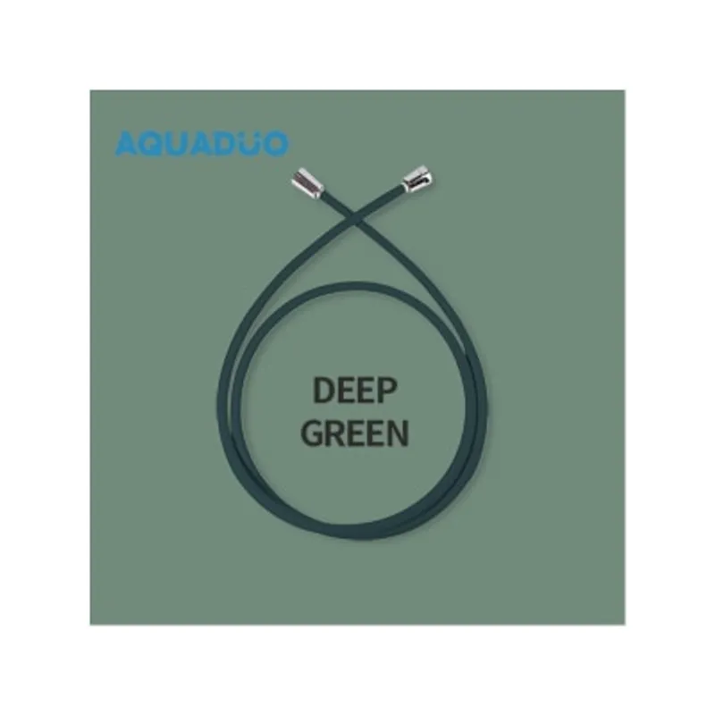 Aquaduo 防霉抗菌防纏結花灑水喉 (1.5米)
