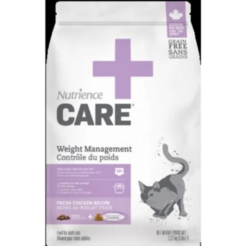 Nutrience CARE 體重管理配方 貓乾糧 5lb [C2412] (紫)