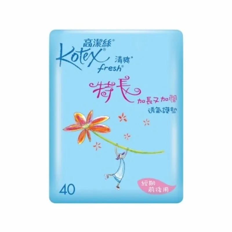 高潔絲 清爽透氣特長護墊