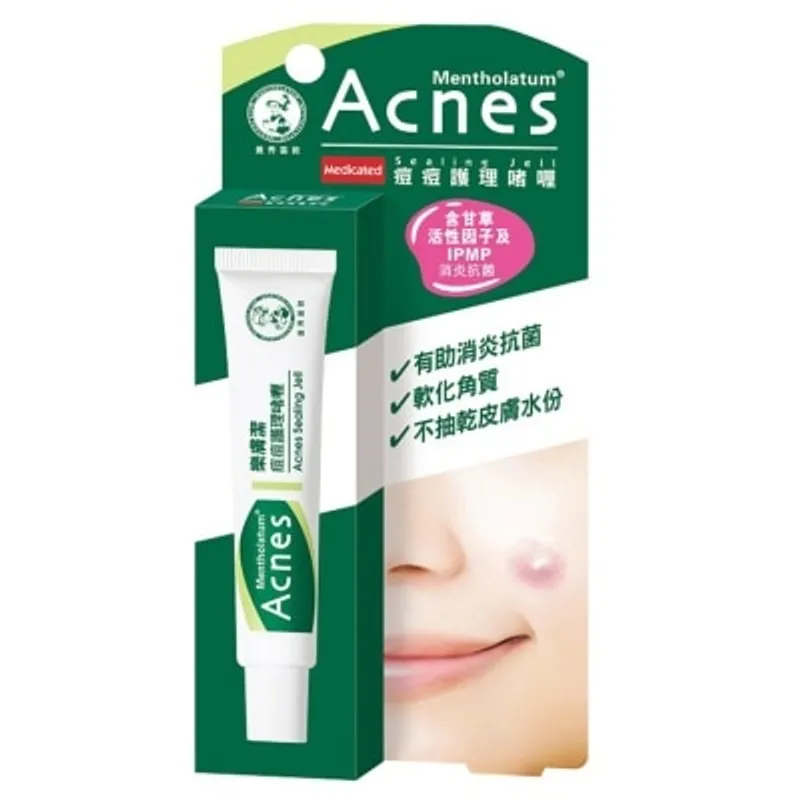 ACNES樂膚潔痘痘護理啫喱