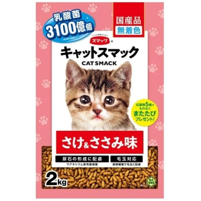 SMACK 三文魚+雞肉味 - 含貓草益生菌 貓糧 (2kg) - Smack