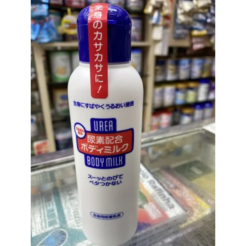 資生堂尿素身體乳150ML