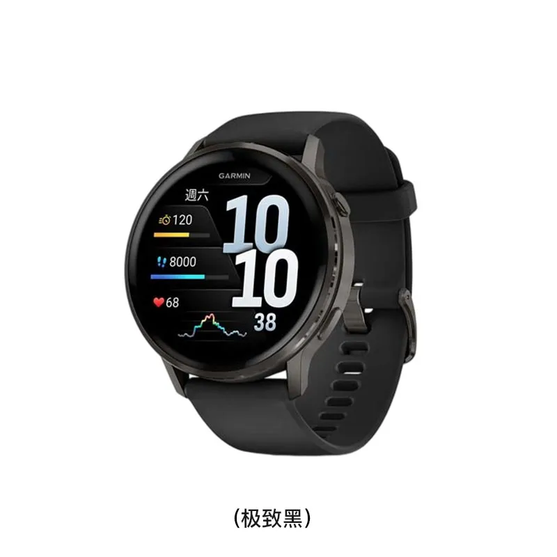 GARMIN GPS智能手表(45mm)(舒适灰) VENU4/45/BK/0100301440