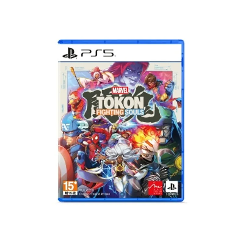 SONY 索尼 PS5 MARVEL Tōkon: Fighting Souls《漫威鬥魂》標準版 遊戲軟件