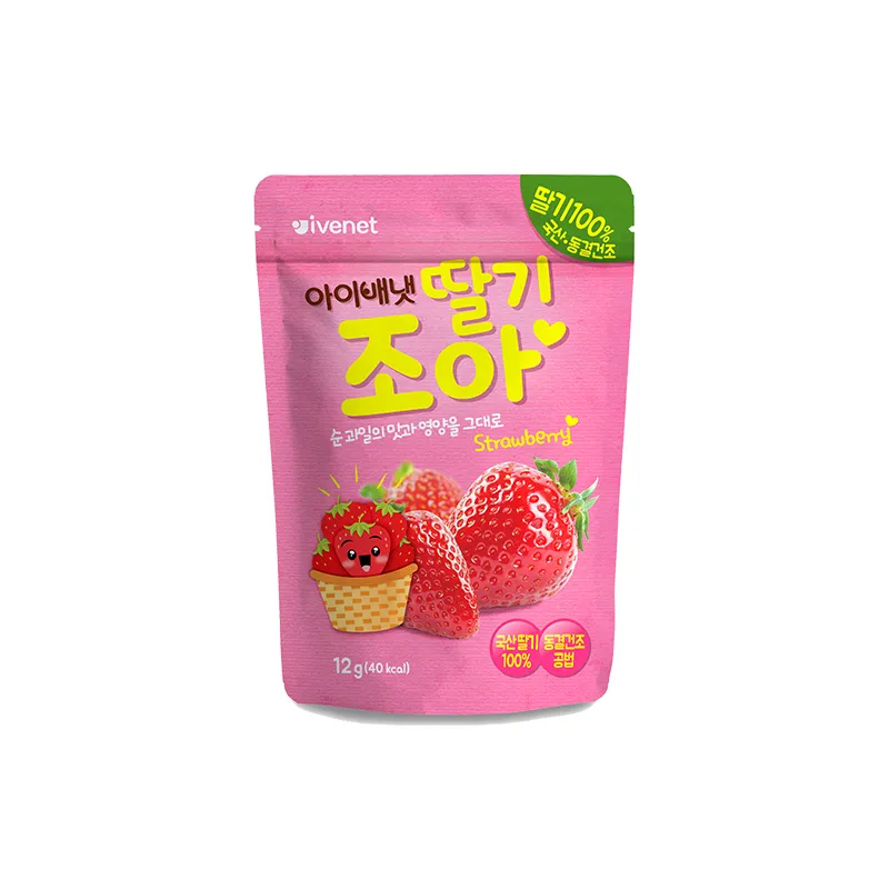 IVENET贝贝 冷冻干燥水果片(草莓)