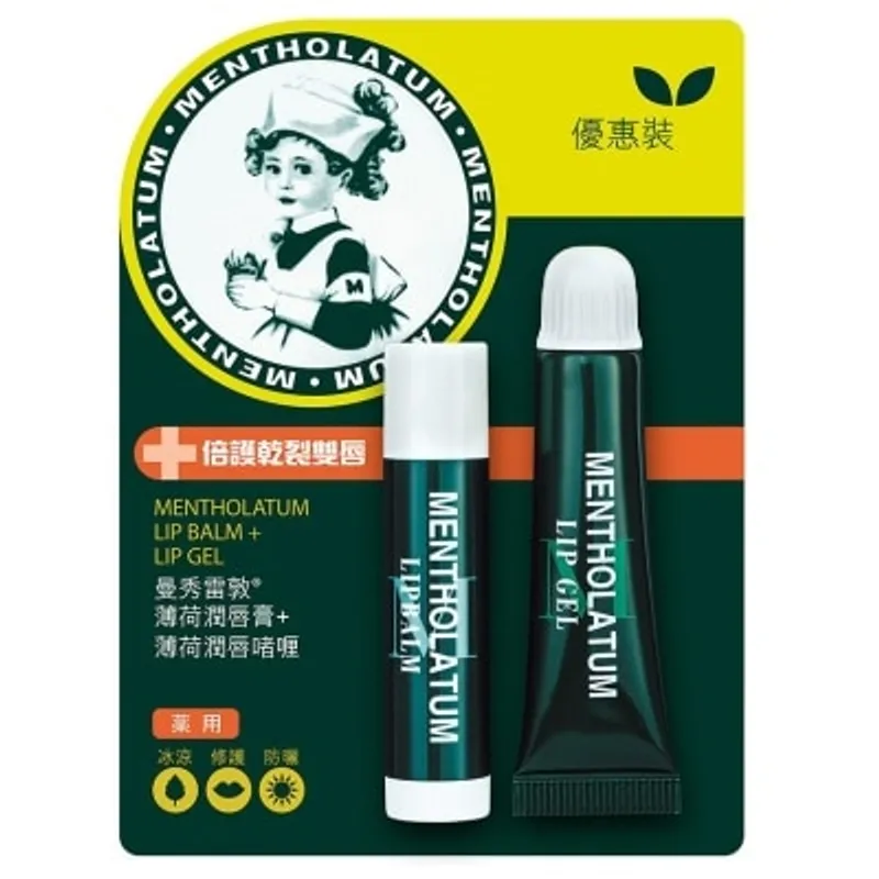 曼秀雷敦 薄荷潤唇膏 + 薄荷潤唇啫喱