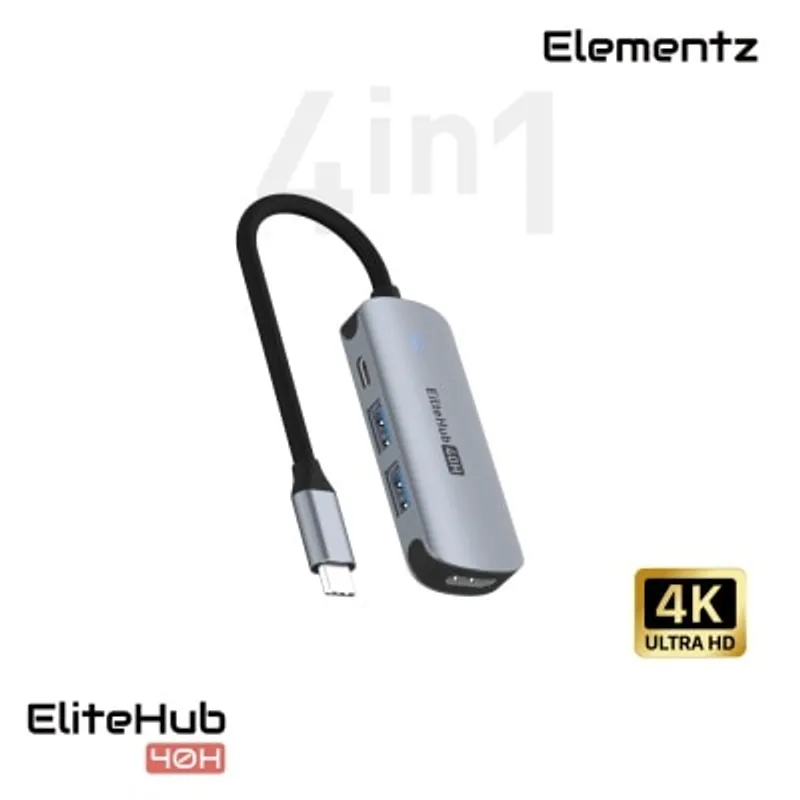 Elementz EliteHub 40H 4合1 USB-C 多功能集線器