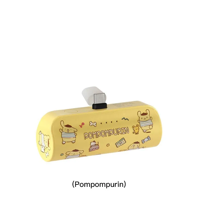 CLUEBOX 5000mAh移动电源(TYPE-C)(Pompompurin) CBPBL1A/TYPEC/PN