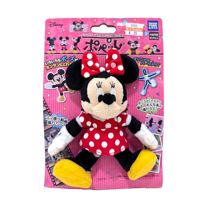 DISNEY MINNIE公仔