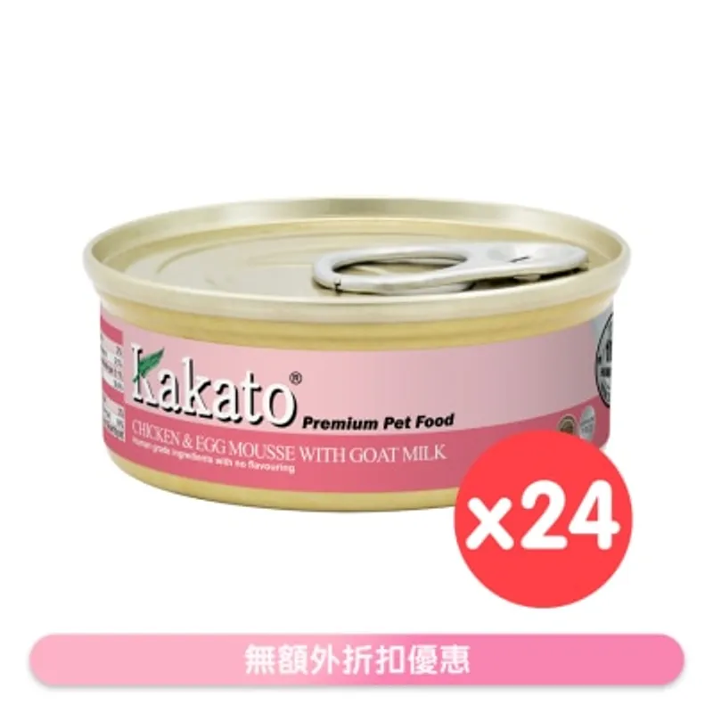 [24罐裝]雞肉蛋羊奶慕絲(40gx24)貓犬適用 - KAKATO 貓狗鮮食罐