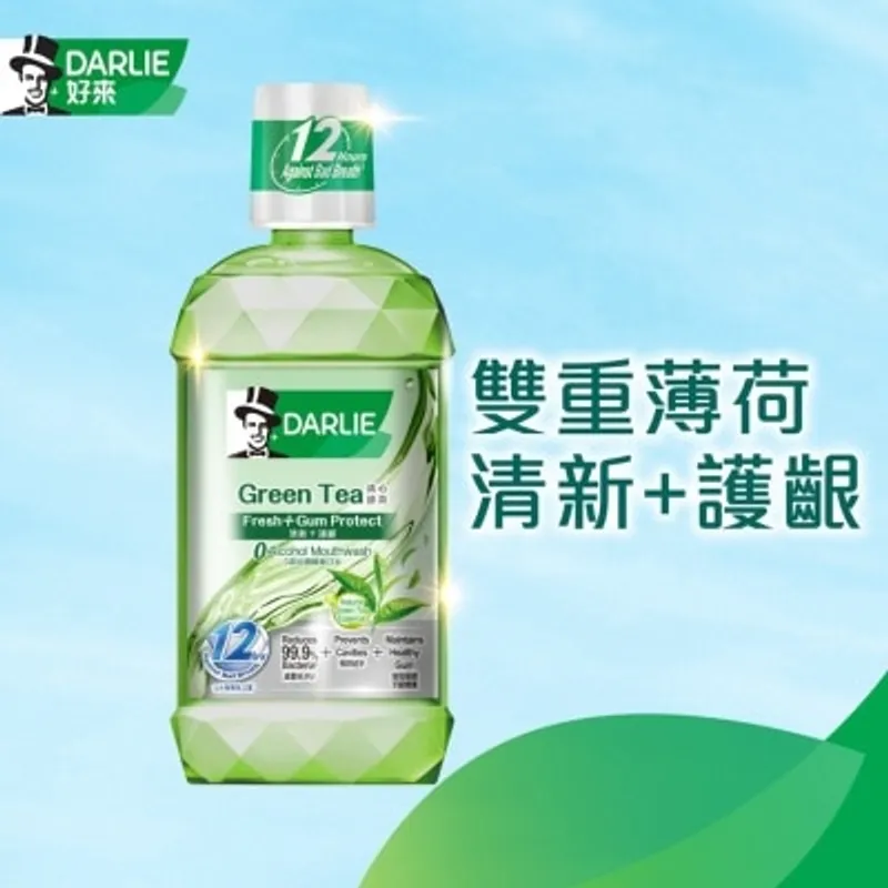DARLIE 清心綠茶漱口水500毫升