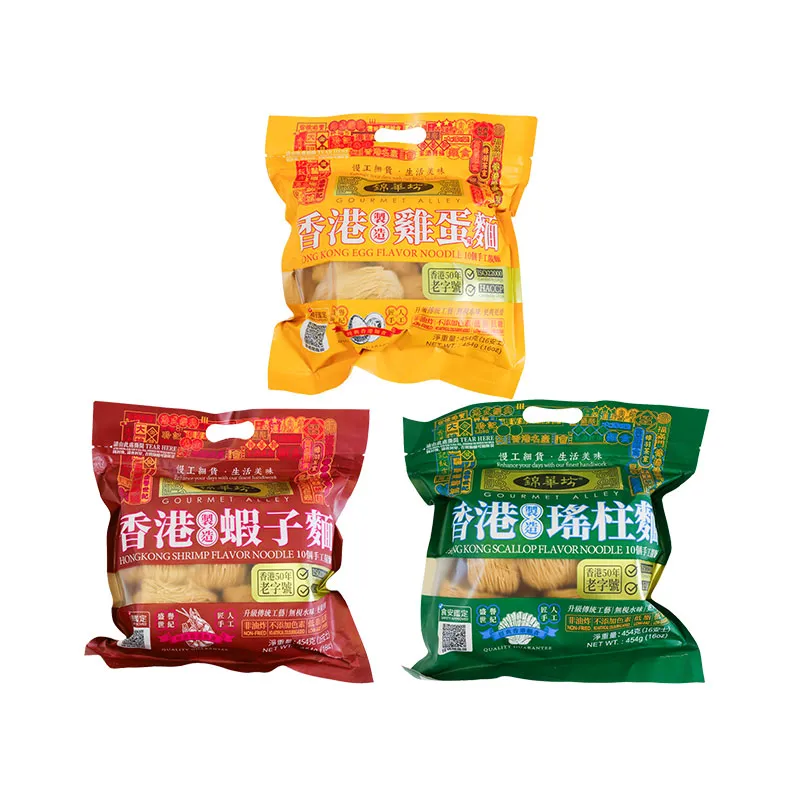 香港锦华坊鸡蛋味面 /虾子面/瑶柱面 454克