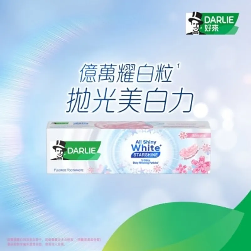 DARLIE 全亮白星耀日本晚櫻120g