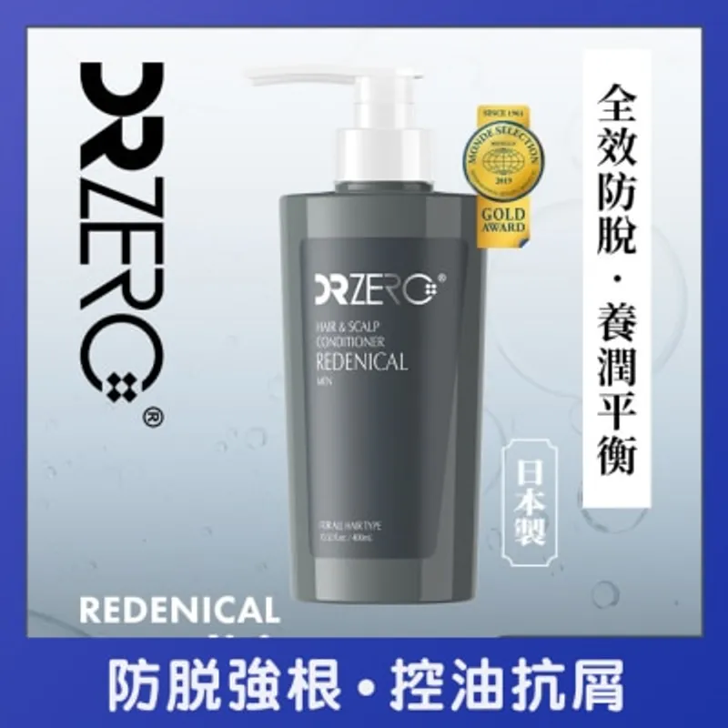 DR ZERO 男士根源賦能防脫護髮素