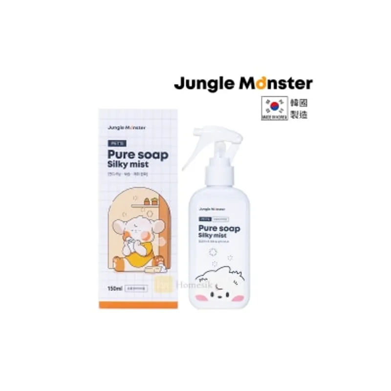 Jungle Monster 韓國製寵物絲滑芬芳保濕噴霧150ml