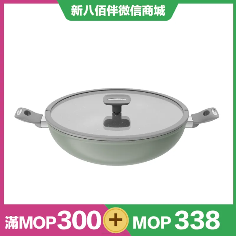 Moneta Alpha 32厘米双耳炒镬连玻璃盖