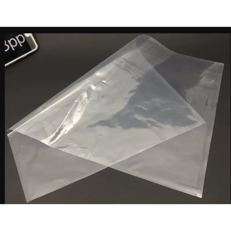 0.045X12X18"PP透明平口袋