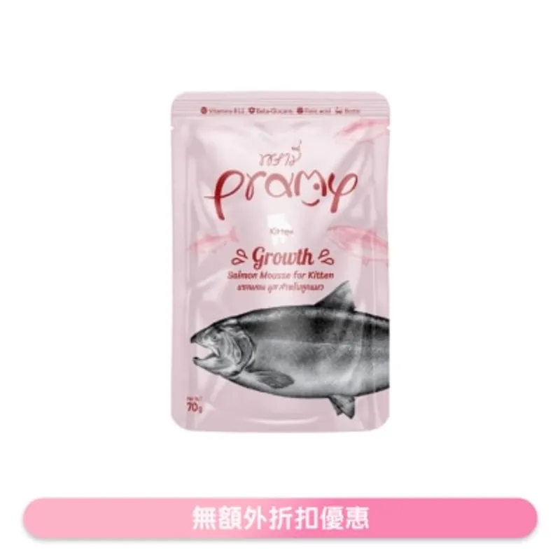 PRAMY 三文魚 (幼貓) 功能性濕包 -促進成長 (70g) 044256