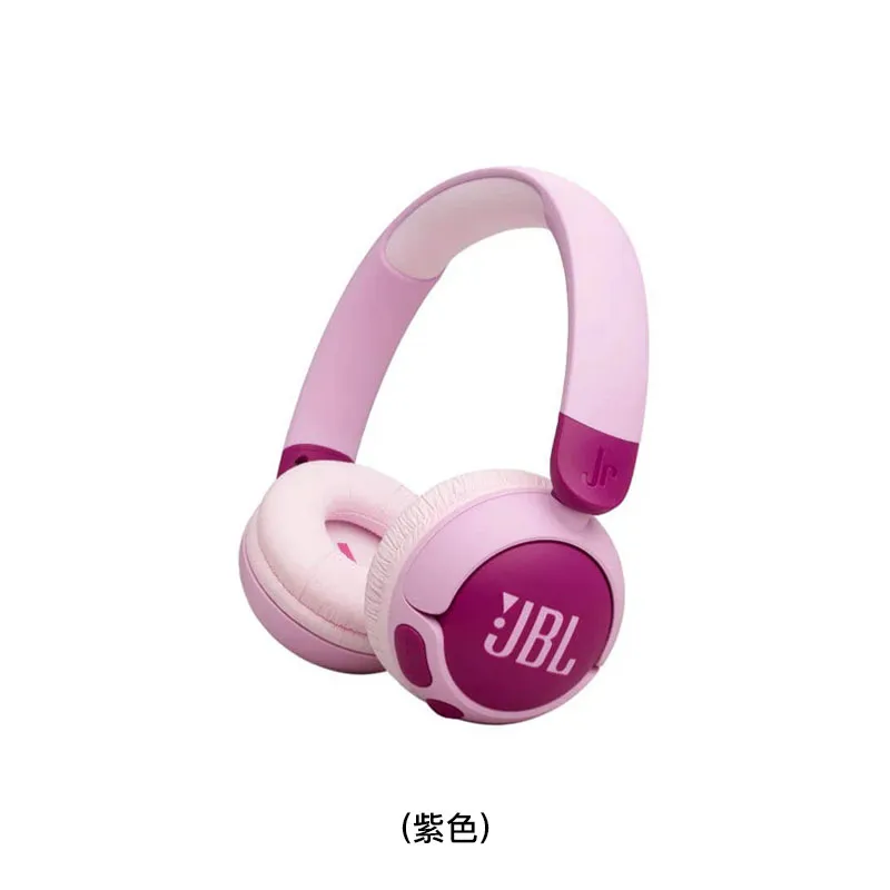 JBL 儿童无线蓝牙头戴式耳机(紫色) JR320BT/PURPLE