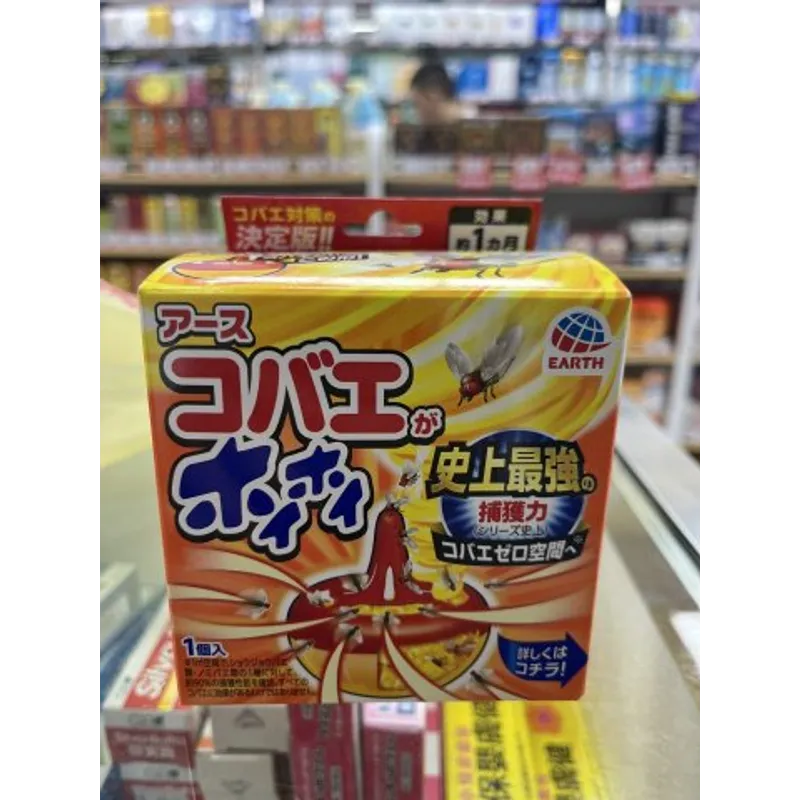 地球制藥貼蠅膠盒