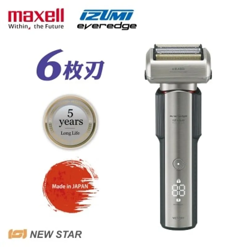IZUMI IZF-E863R-S 6刀片AI智能感應技術乾濕兩用電鬚刨