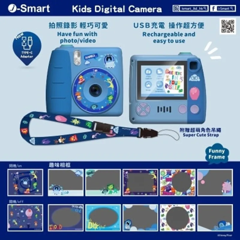 I-smart Disney 兒童數碼照相機