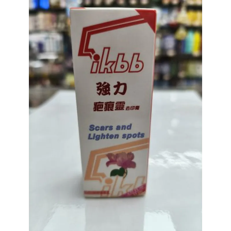 IKBB強力除疤膏