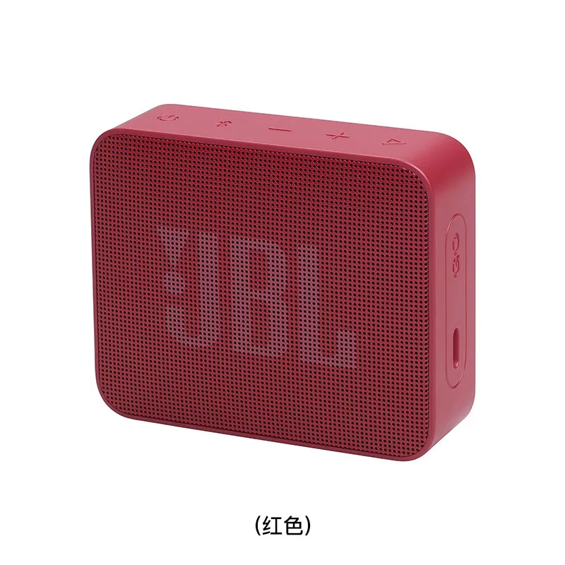 JBL 便携式防水喇叭(红色) GOESSENTIAL2/RED