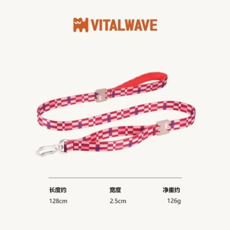 VITAL WAVE 波拉克系列牽引繩