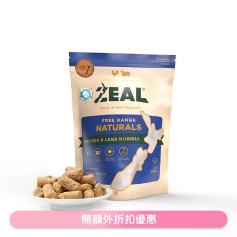 ZEAL 紐西蘭無榖物冷凍脫水雞+羊純肉 (貓狗小食) 100g - Zeal