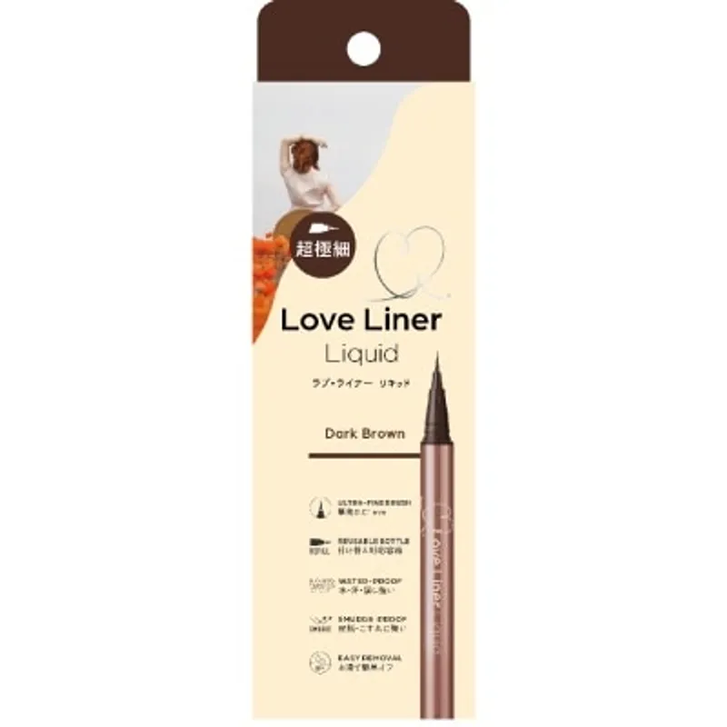 MSH LOVE LINER超極細纖密防水眼線液 (深啡色)