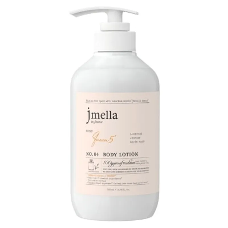 JMELLA 乳木果香水身體乳- 加冕儀式500毫升