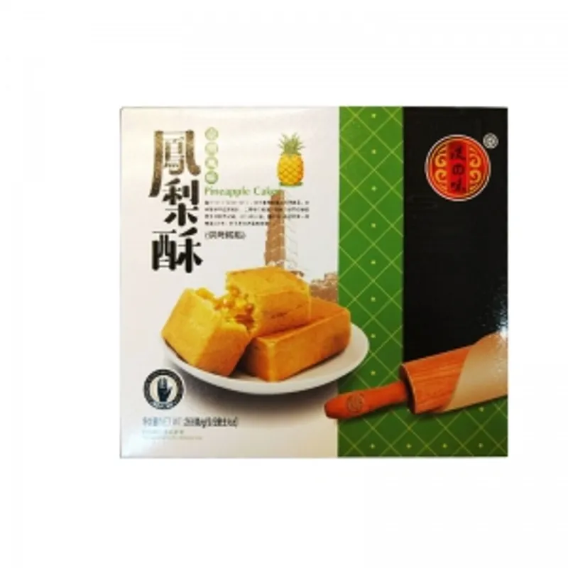澳之味禮盒鳳梨酥 268克