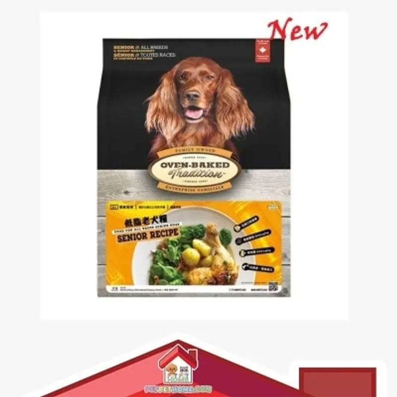Oven Baked Oven-Baked 老犬雞+魚配方 (原粒) 狗乾糧
