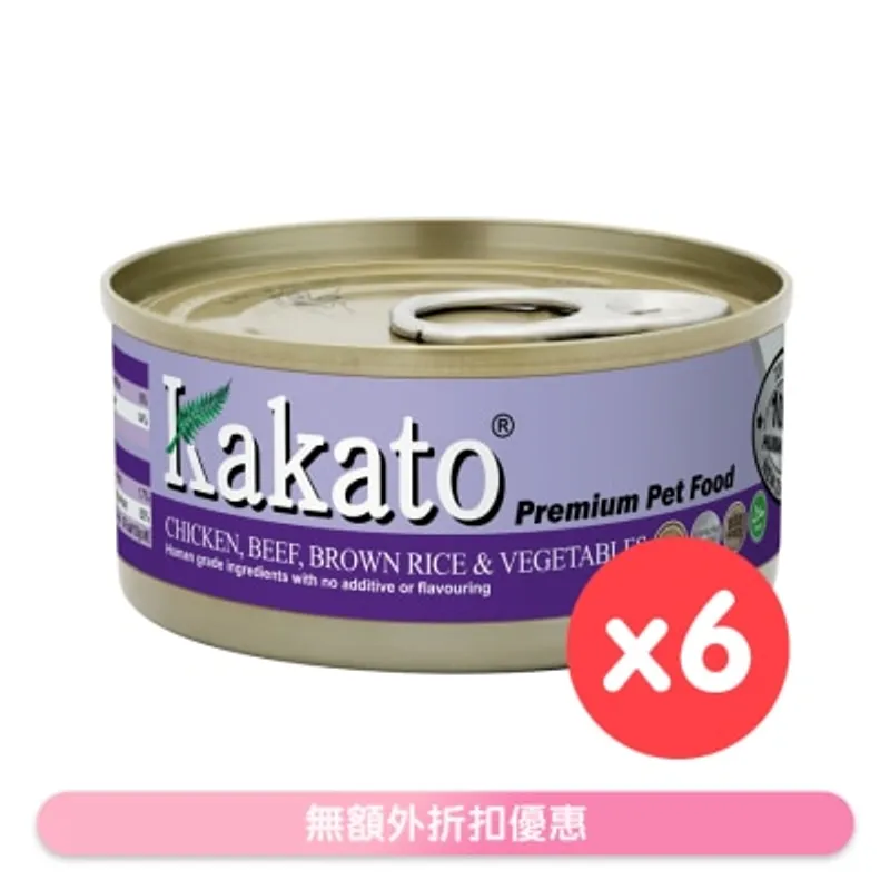 [6罐裝]雞、牛、糙米、菜(70gx6)貓犬適用 - KAKATO 貓狗鮮食罐