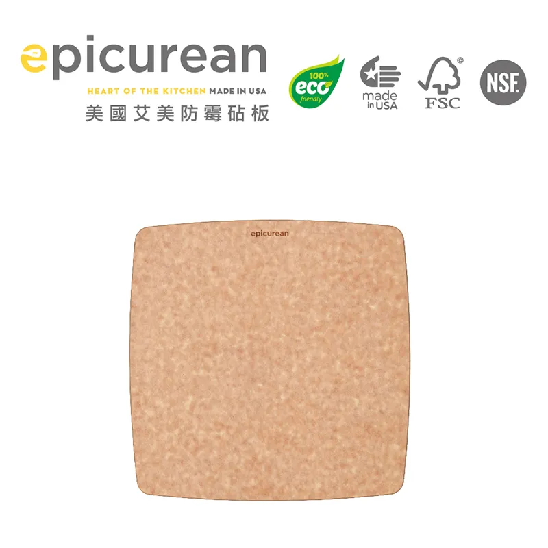 美国制造Epicurean 防霉芝士板 9寸x 9寸 / 厚度：0.356寸