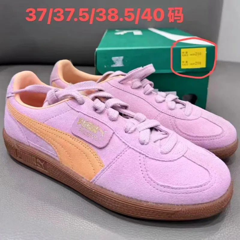 PUMA 運動鞋