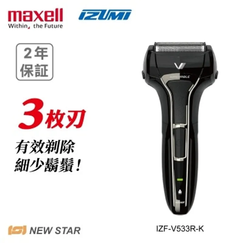 IZUMI IZF-V533R-K V系列 S-DRIVE 3刀片電鬚刨